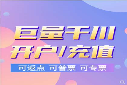 百度竞价个人开户案例剖析：如何实现广告效果最大化