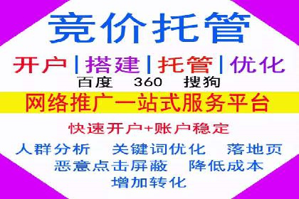 如何制作高质量信息流广告