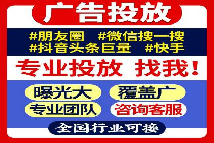 微博信息流短视频制作技巧分享